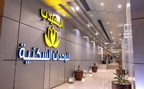 المهيدب التخصصي عبقرينو